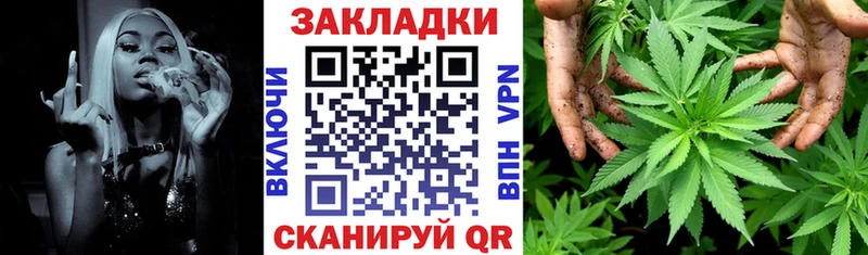 Наркошоп Петухово Кокаин  Гашиш  omg вход  МАРИХУАНА 