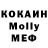 Кетамин VHQ DENIK91