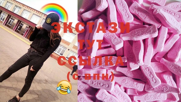 кокаин VHQ Сатка