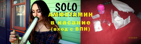 бутик Баксан