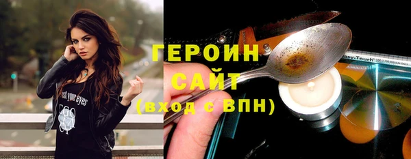 не бодяженный Арсеньев