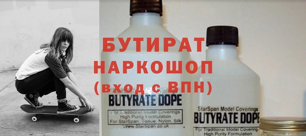 не бодяженный Арсеньев