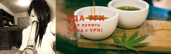 не бодяженный Арсеньев