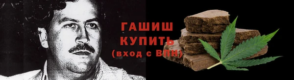 не бодяженный Арсеньев