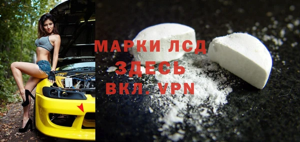 не бодяженный Арсеньев