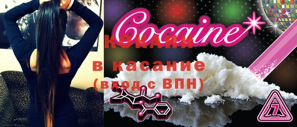 не бодяженный Арсеньев