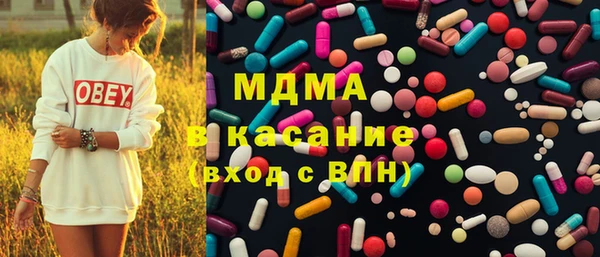 spice Аркадак