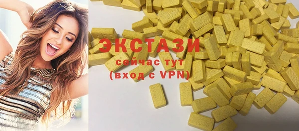 spice Сафоново