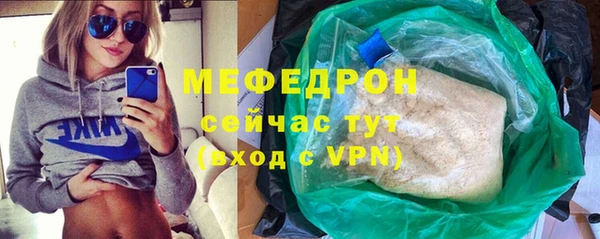 spice Аркадак