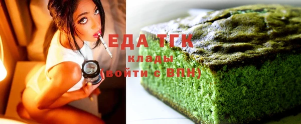 не бодяженный Арсеньев