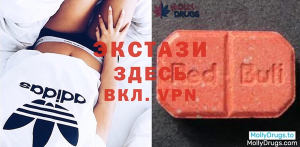 не бодяженный Арсеньев