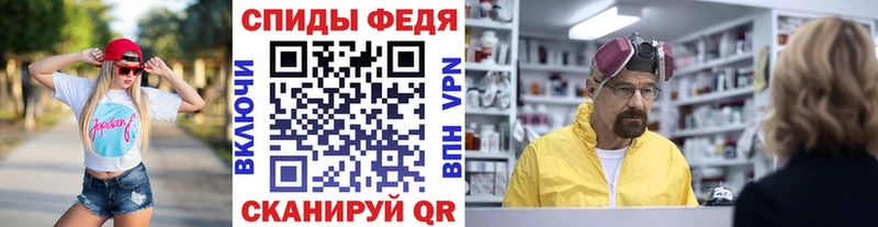 Первитин витя  Петухово 
