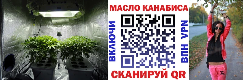 Дистиллят ТГК Wax  цены наркотик  Петухово 