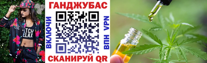 продажа наркотиков  Петухово  KRAKEN как войти  Каннабис Amnesia 